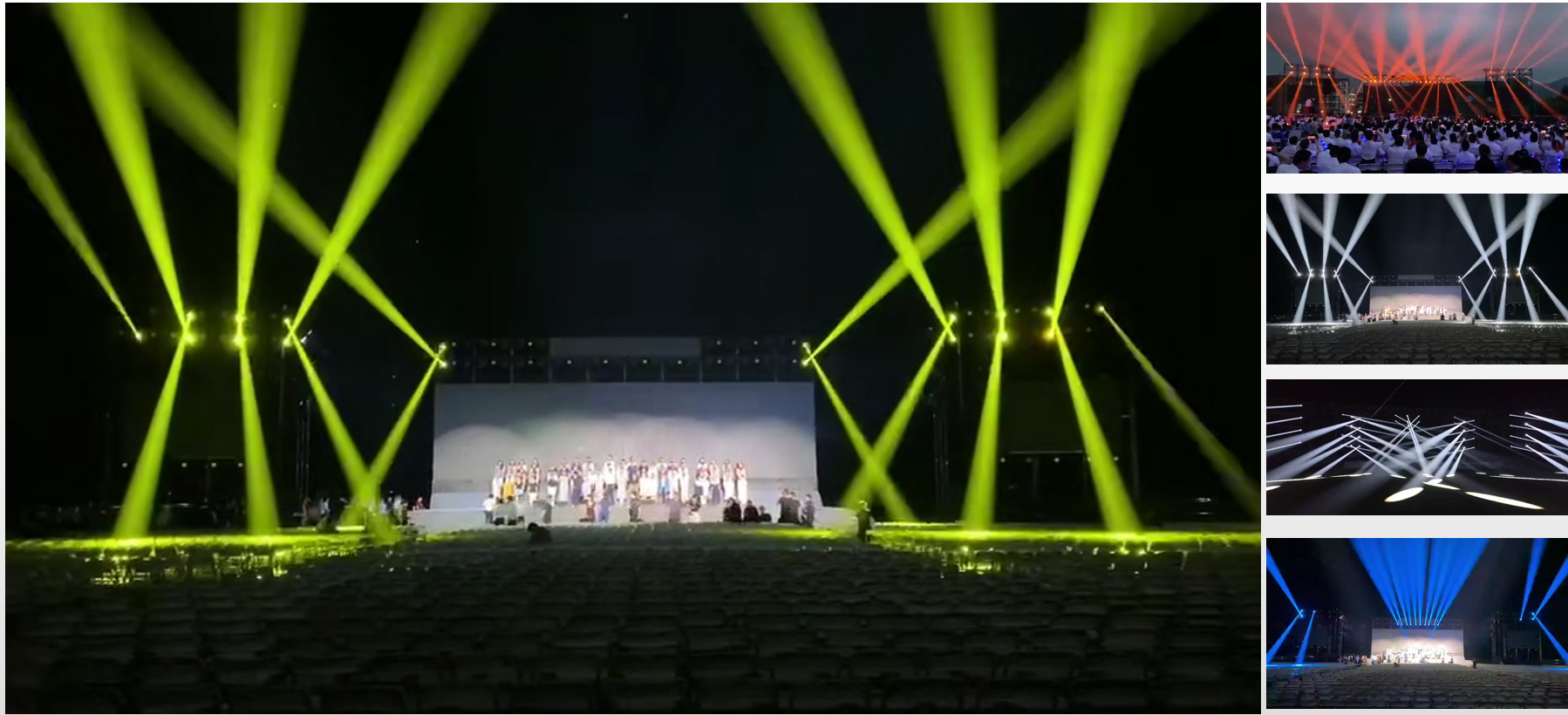 outdoor event lighting