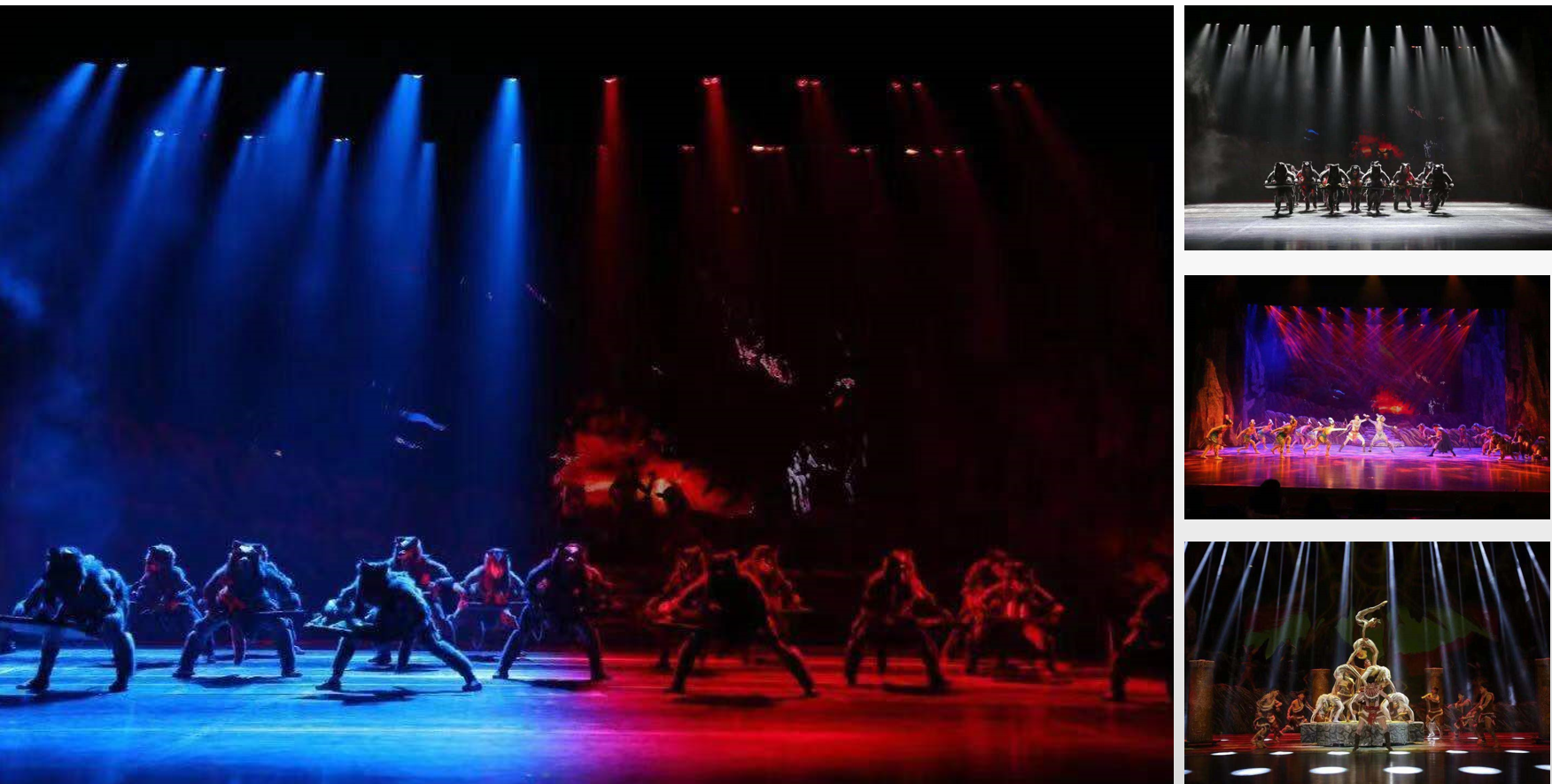 Theater lights