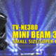 Mini Beam 380 Moving Head Light