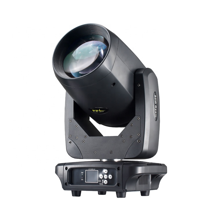 Beam moving head light 2021